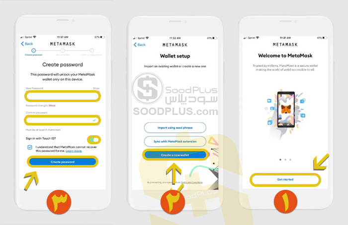 آموزش نصب کیف پول متامسک در موبایل