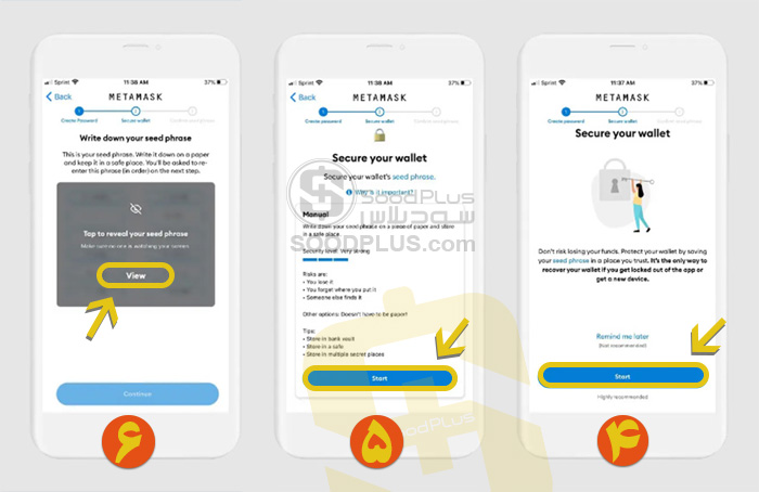 آموزش نصب کیف پول متامسک در موبایل