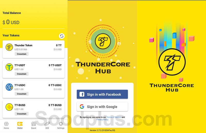 آموزش نصب و ورود ThunderCore HuB