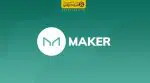 معرفی و بررسی ارز دیجیتال میکر maker