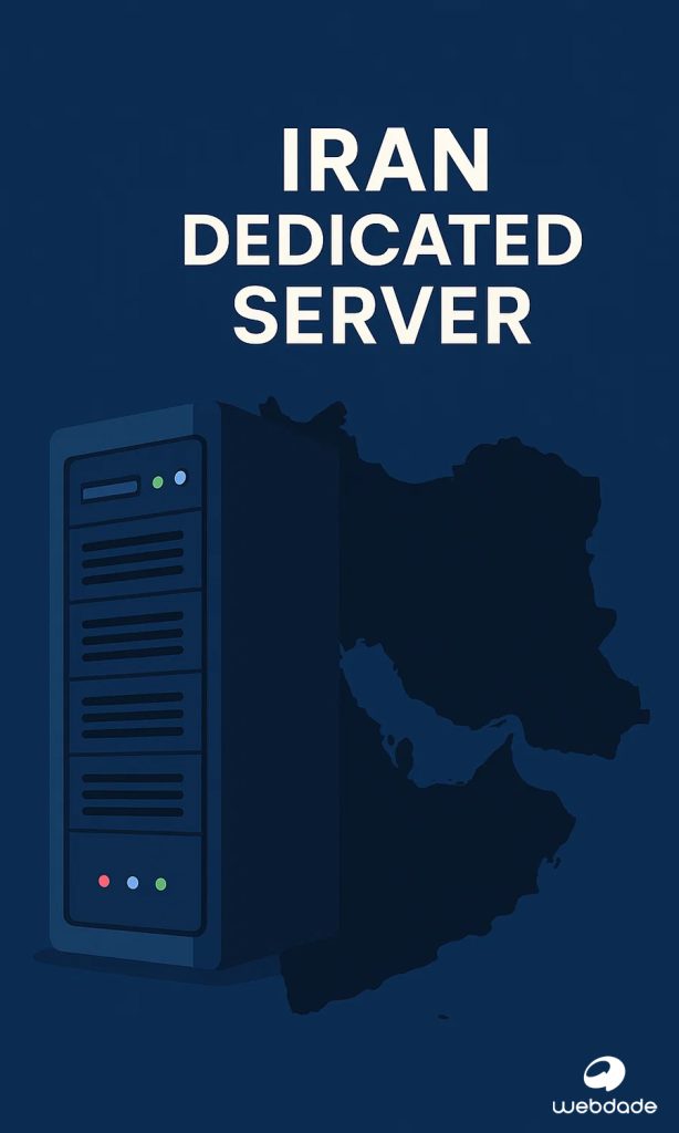 iran-dedicated-server-exceptional-infrastructure2