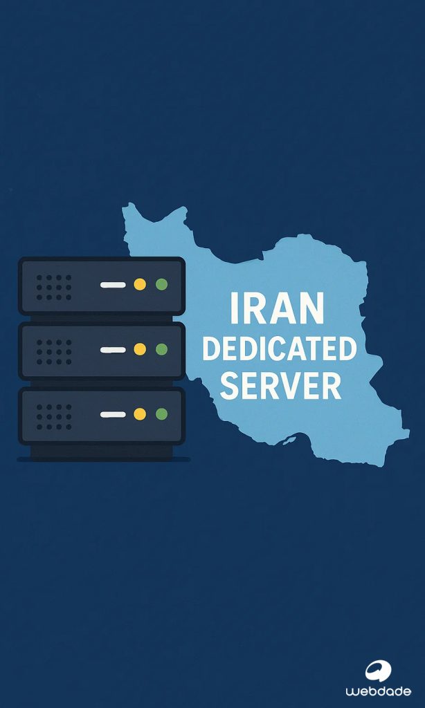 iran-dedicated-server-exceptional-infrastructure