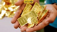 چرا سرمایه‌گذاری در طلا همچنان محبوب است؟