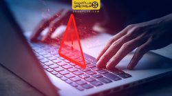 پرونده رازهای تاریک پراپ تریدینگ، دام مرگبار برای تریدرها با چالش‌های غیرممکن