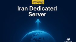 iran-dedicated-server-exceptional-infrastructure
