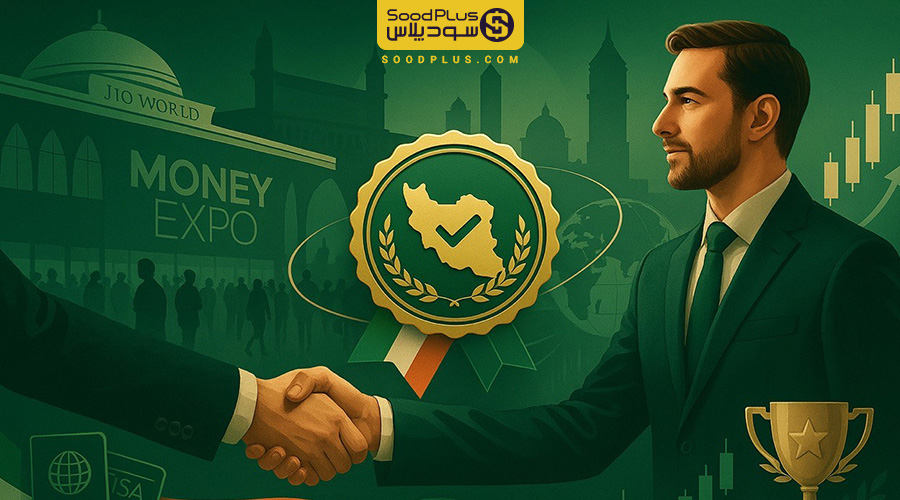 فنفیکس چگونه مدل پراپ تریدینگ استاندارد را در ایران احیا کرد؟