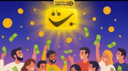 چطور در صرافی تبدیل ارز دیجیتال بخریم؟ آموزش کامل مرحله‌به‌مرحله