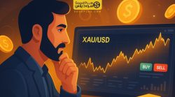 آموزش ترید طلا در ایران؛ چگونه از پرنوسانترین بازار سود بگیریم؟