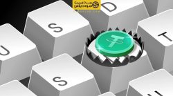 نقش تتر در مدیریت سرمایه در بازارهای نوسانی